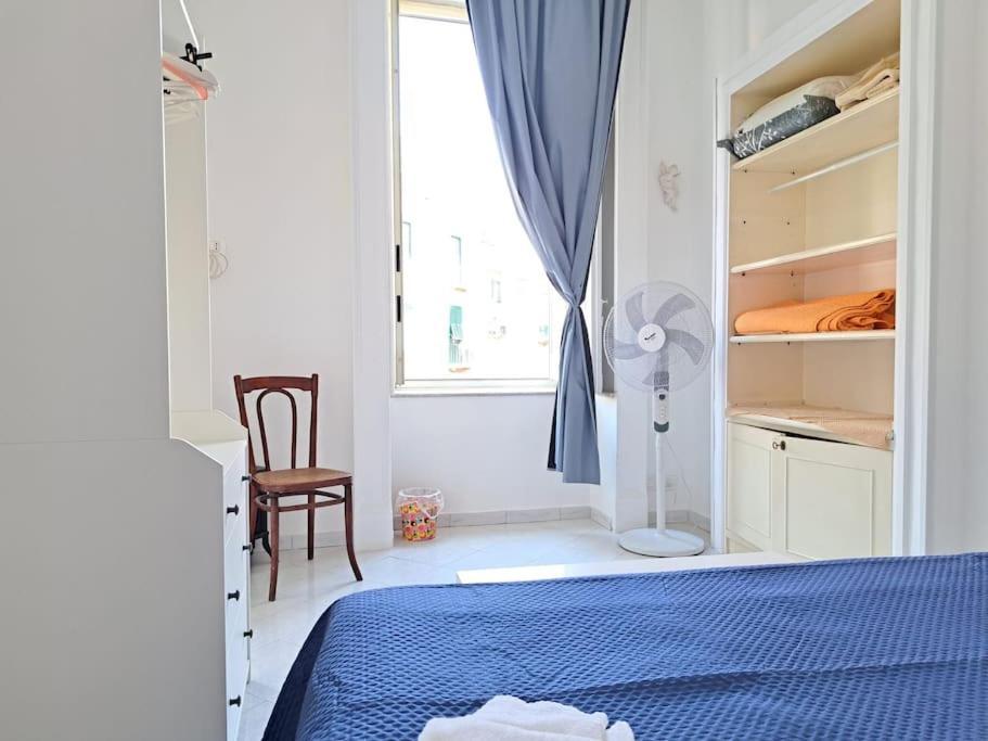 Appartement Cuore Di 2 Naples